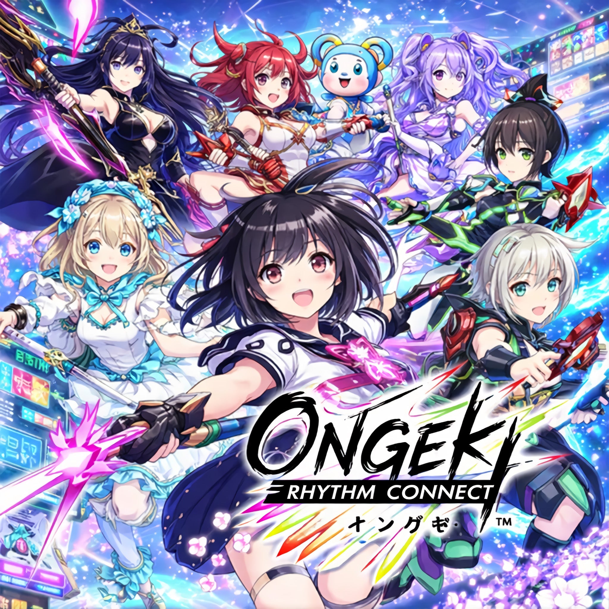 Ongeki