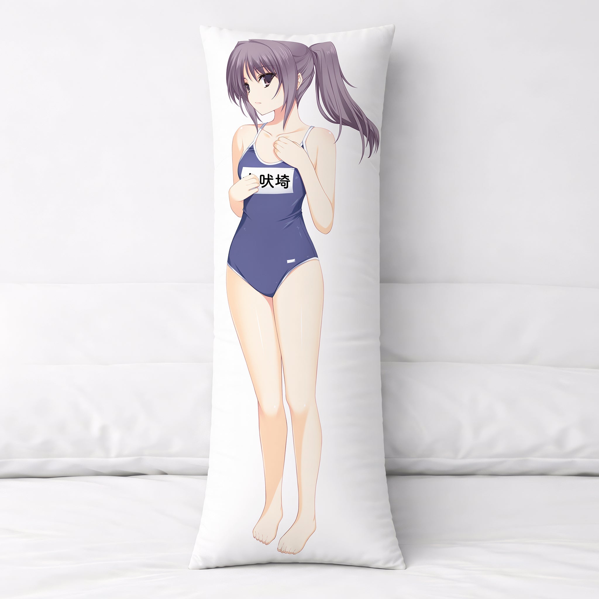 Inubouzaki Aya – AnimePillow Fan-Art Edition