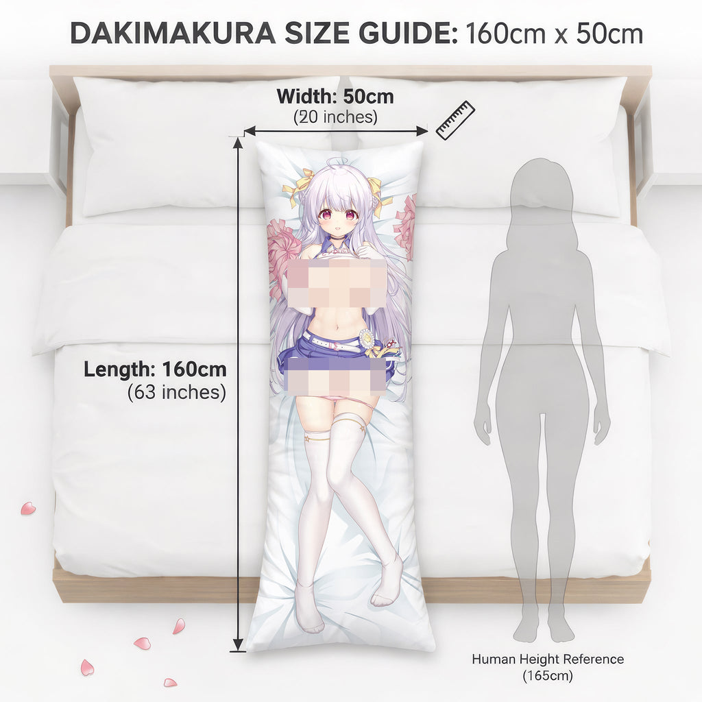 Cygnet (Anfeuerungs-Version) - AnimePillow Fan-Art Edition