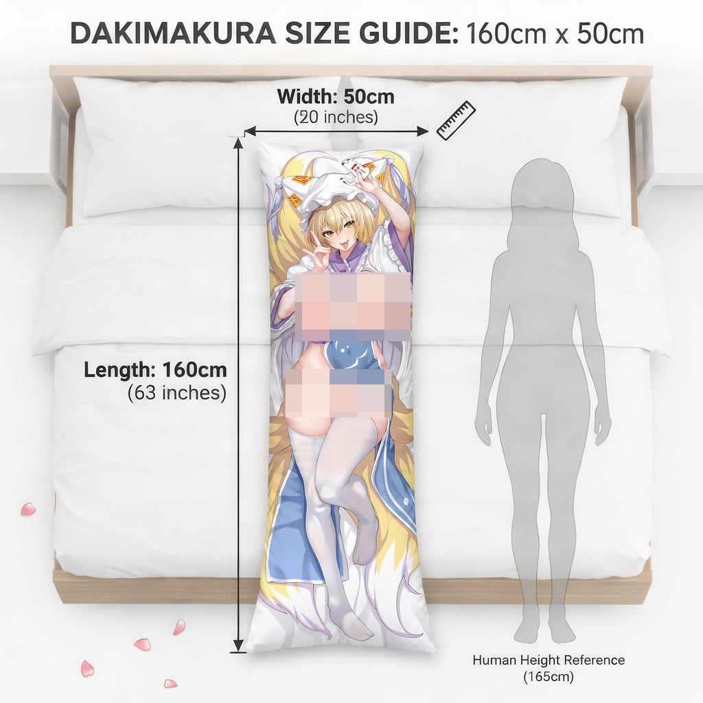 Ran Yakumo (Ver.2) - AnimePillow Fan-Art Edition