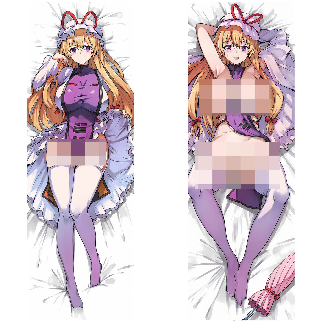 Yukari Yakumo - AnimePillow Fan-Art Edition