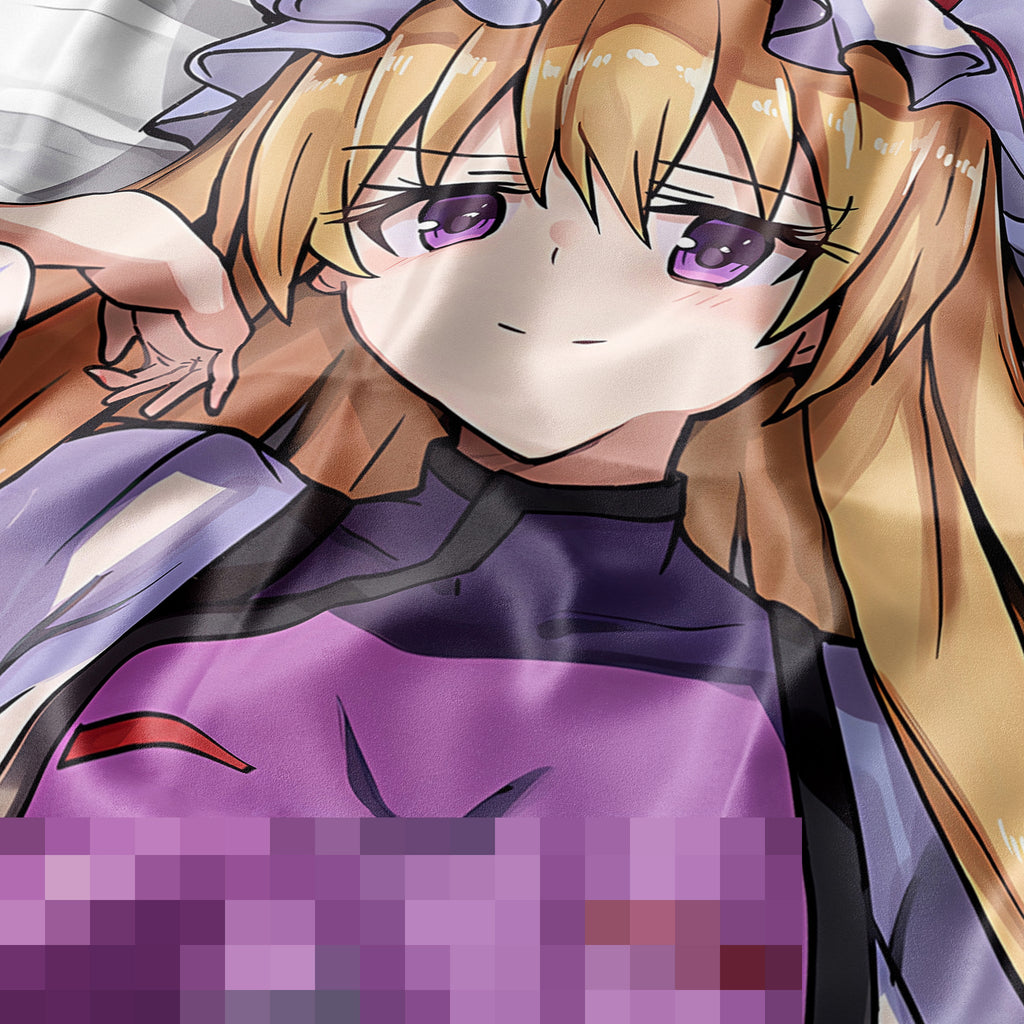Yukari Yakumo - AnimePillow Fan-Art Edition