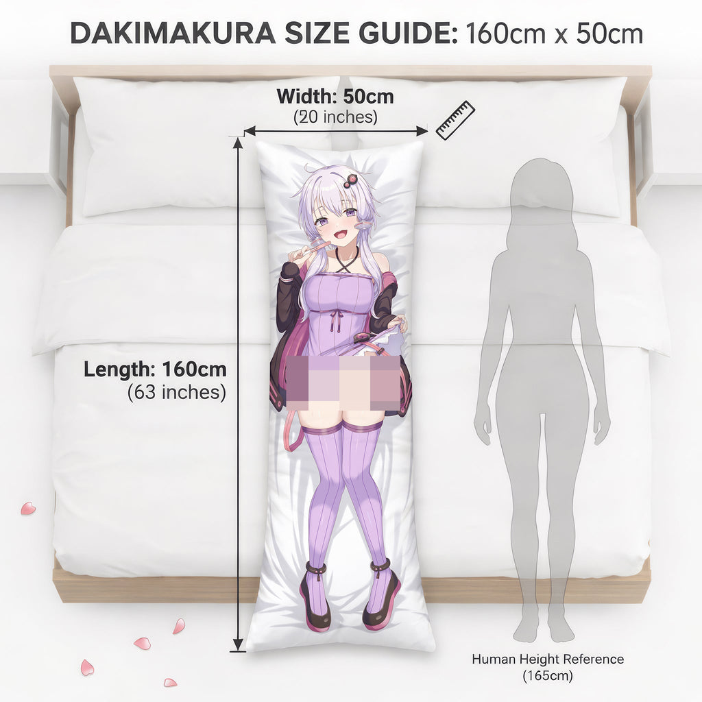 Yukari Yuzuki – AnimePillow Fan-Art Edition